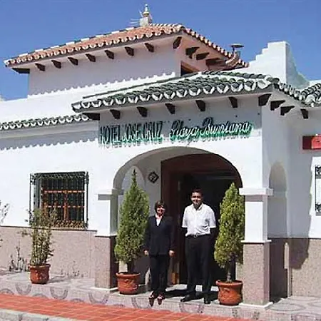 Jose Cruz Ξενοδοχείο 3*